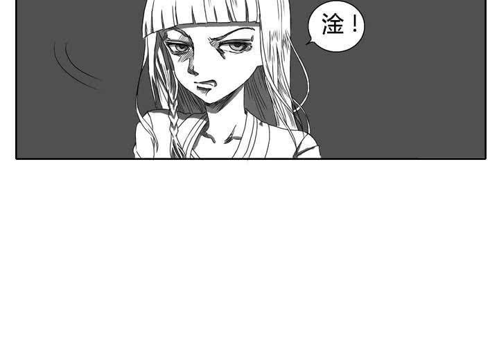 第三话18