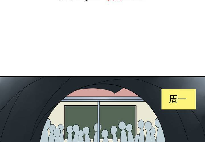 第十话1