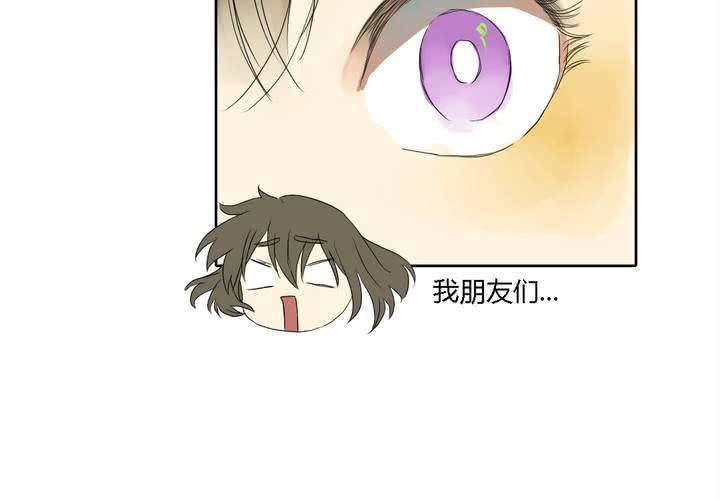 第八话38