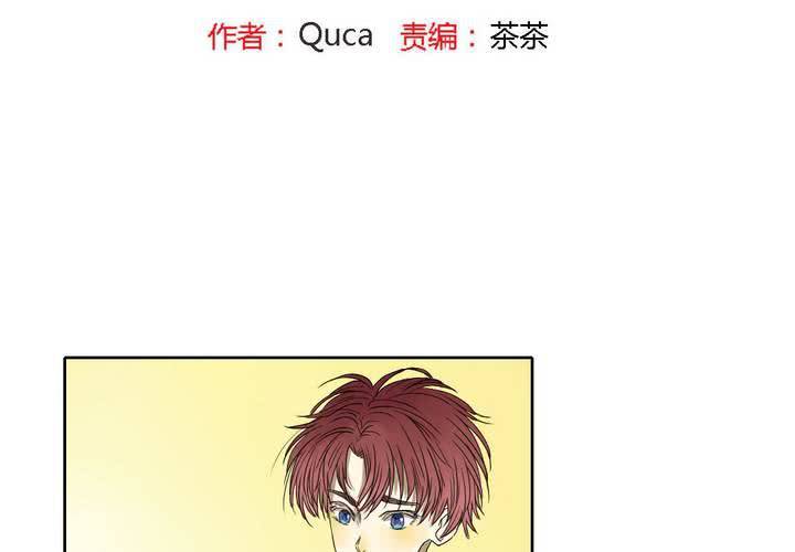 第十一话1
