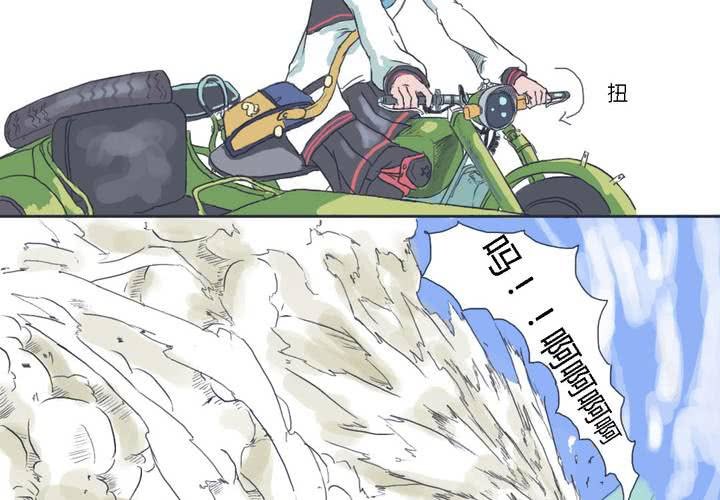 第二话25