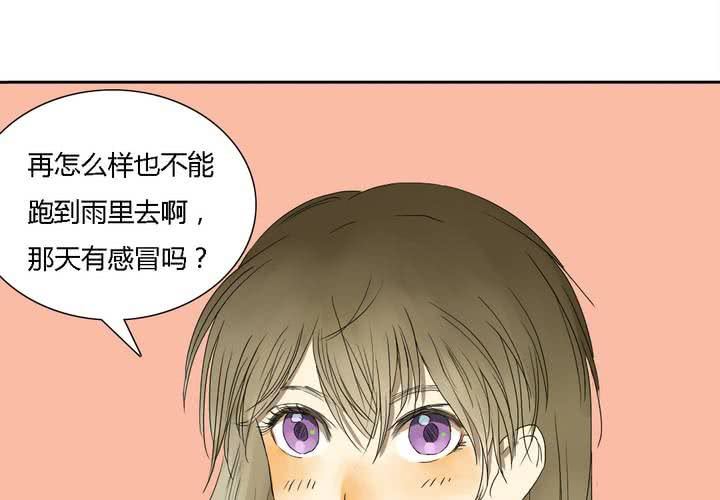 第八话36