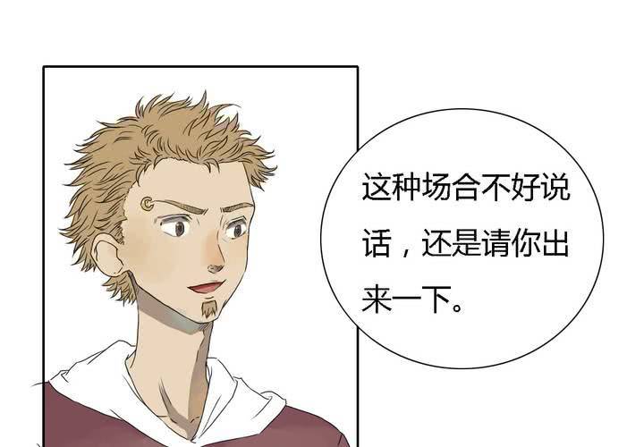 第七话7