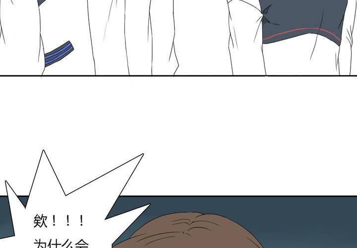 第十话26