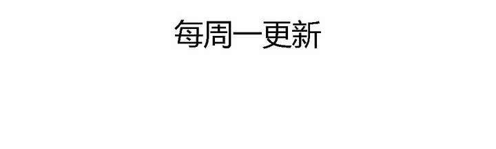第四话55