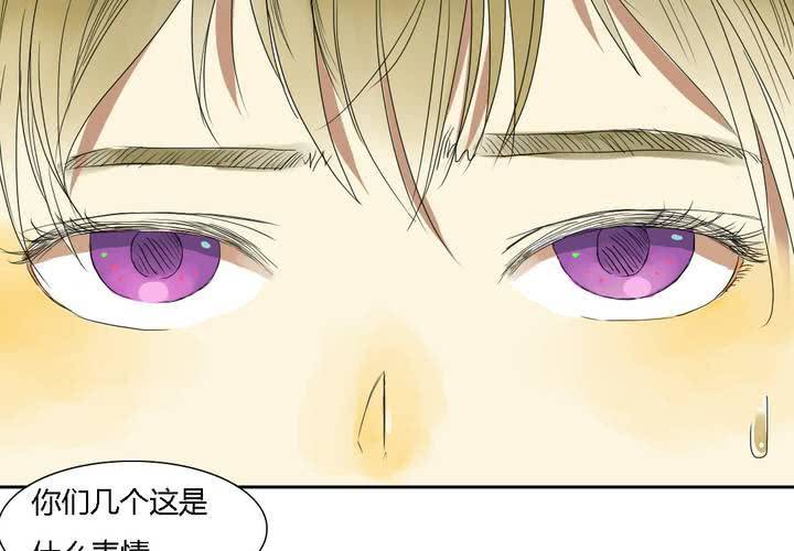 第九话28