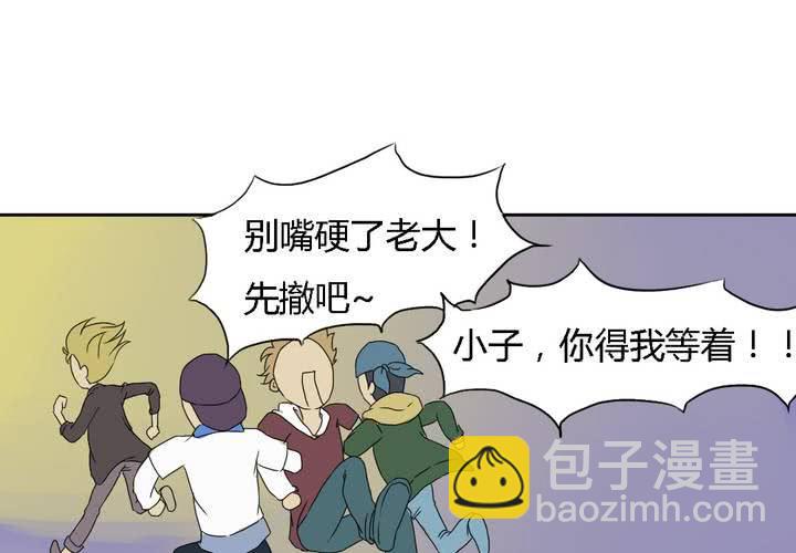 第八话19