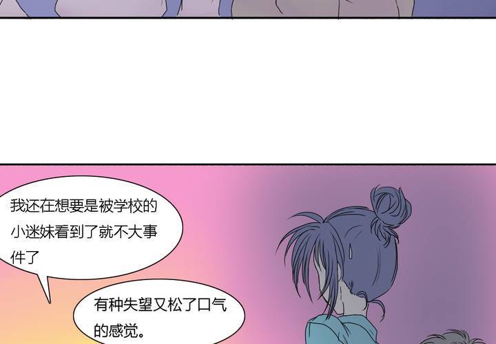 第九话36