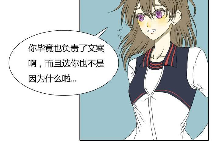 第十一话29
