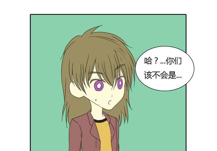 第九话31