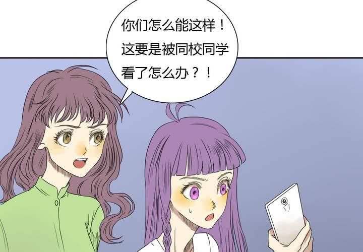 第九话46
