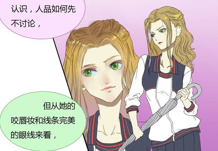 第五话36