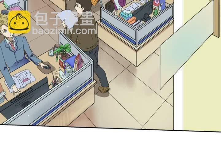 第四话41
