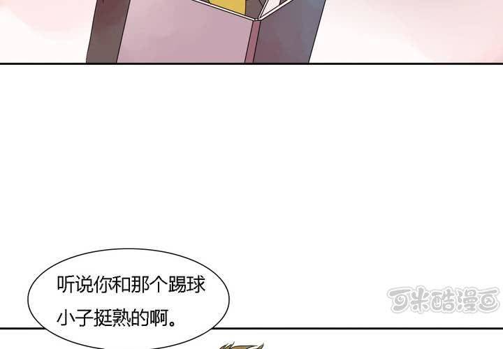 第六话48