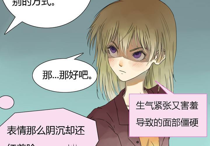 第七话9