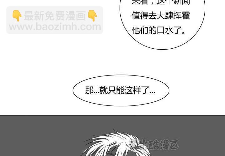 第九话56