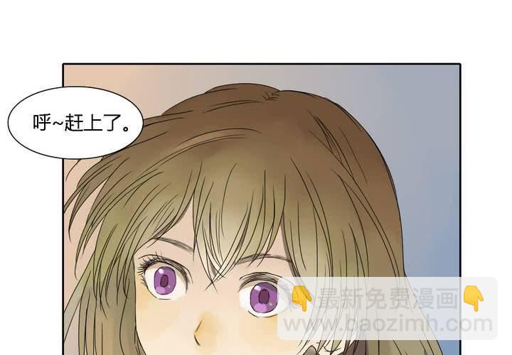 第八话9