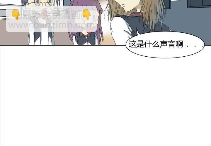 第四话46
