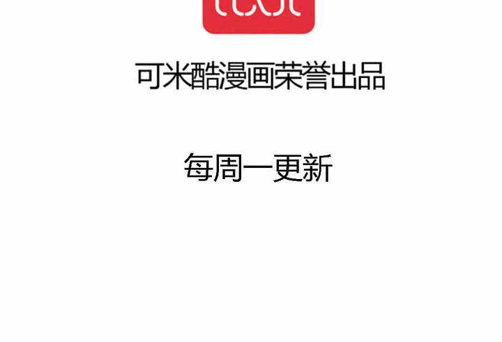 第七话61