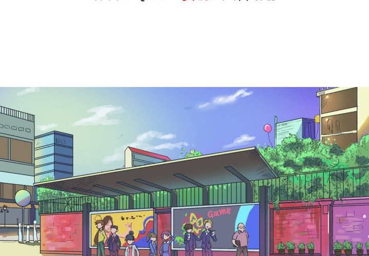 第二话1