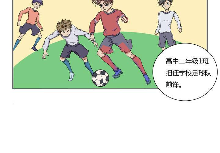 第三话3