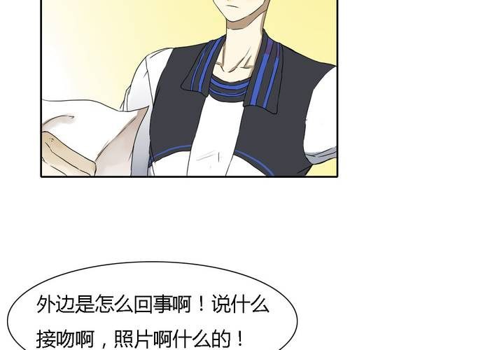 第十一话2