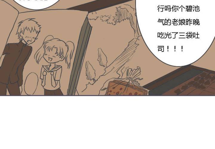 第一话19