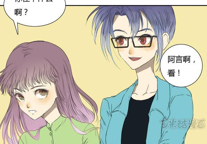 第七话16
