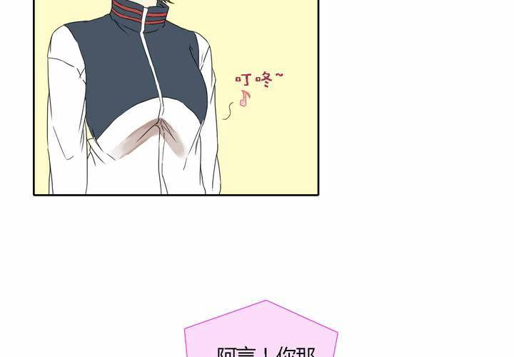 第十话5