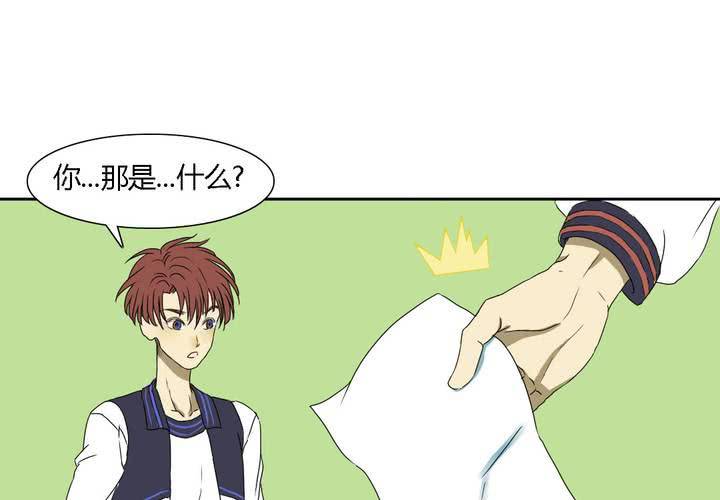 第十话28