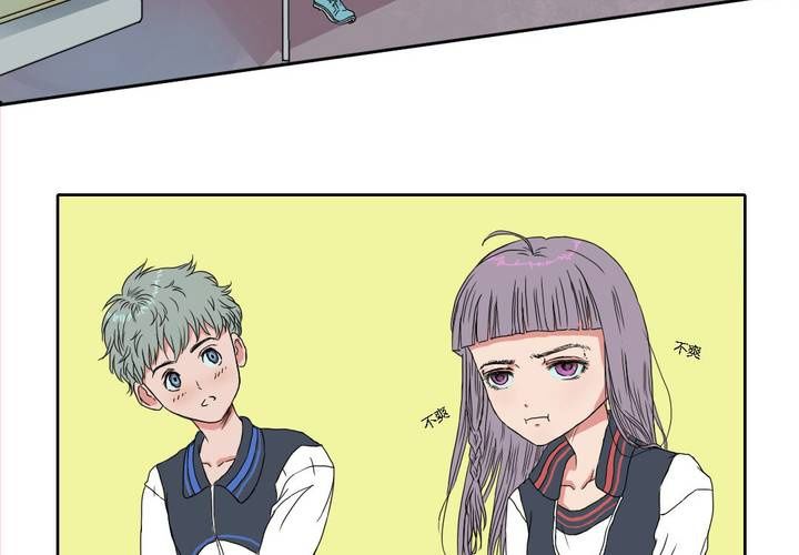 第三话21