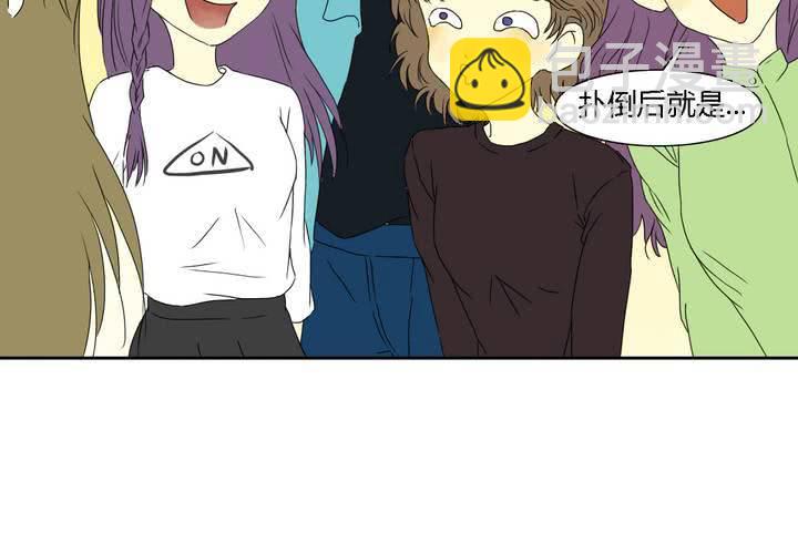 第九话30