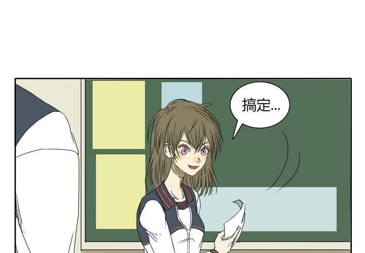 第十话23