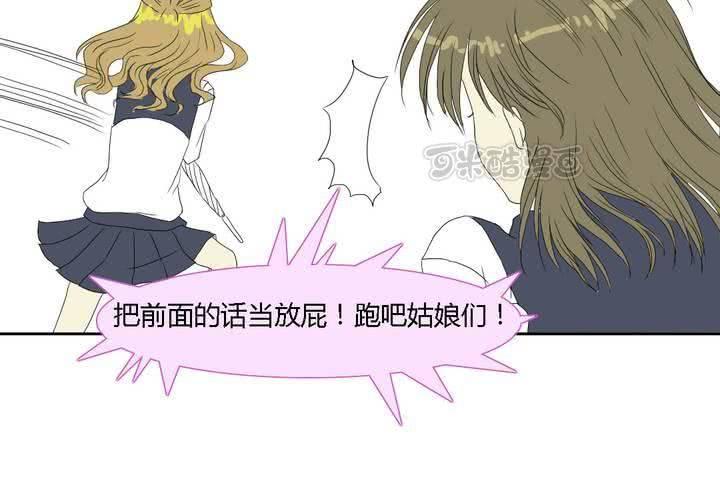第五话40