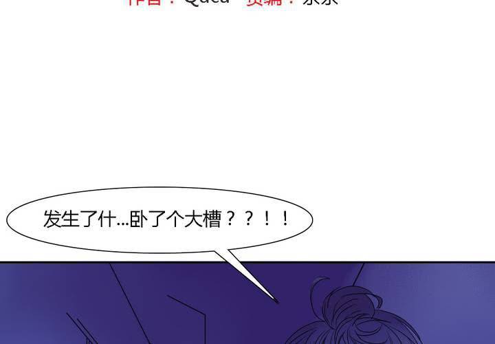 第九话1