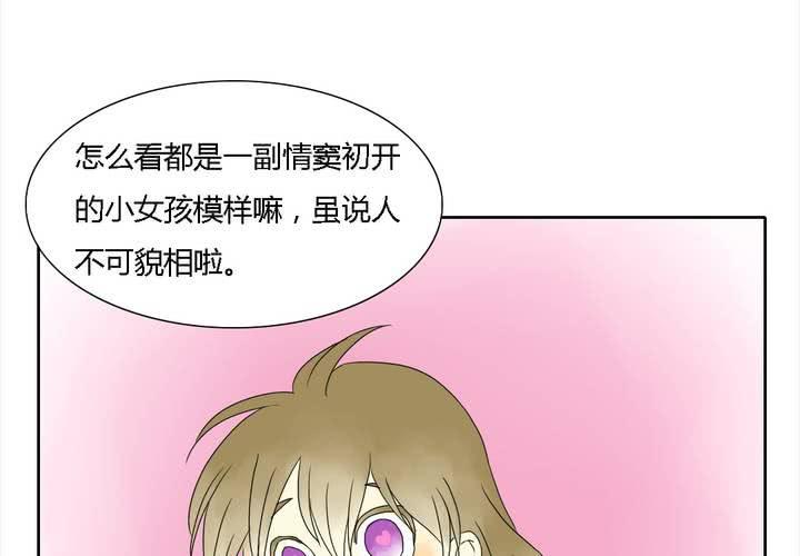 第九话18