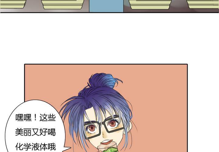 第七话12