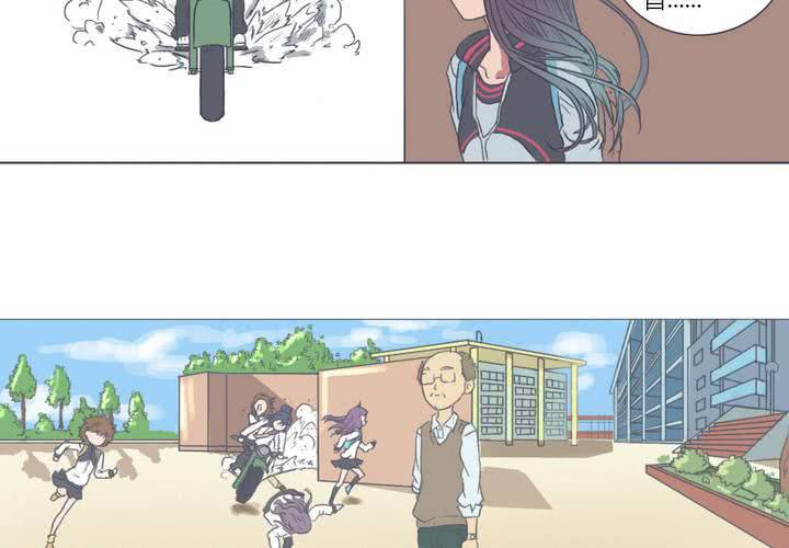 第二话43