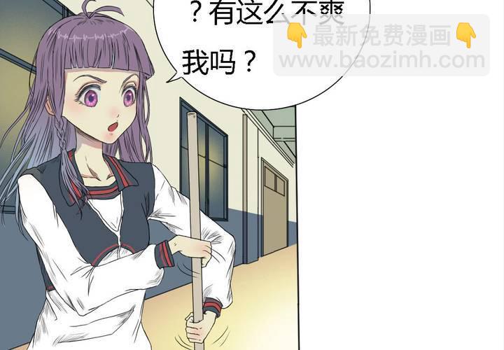 第四话7
