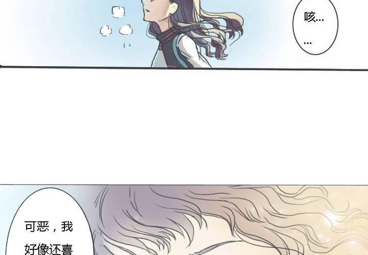 第一话21