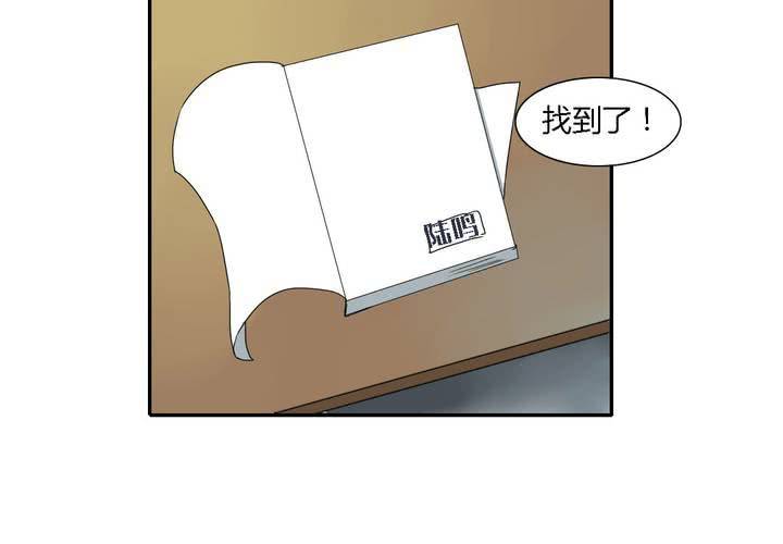 第十一话47
