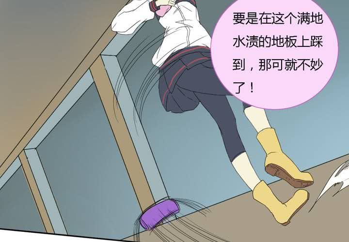 第五话47