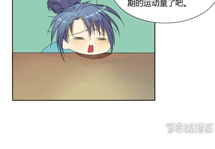 第六话32