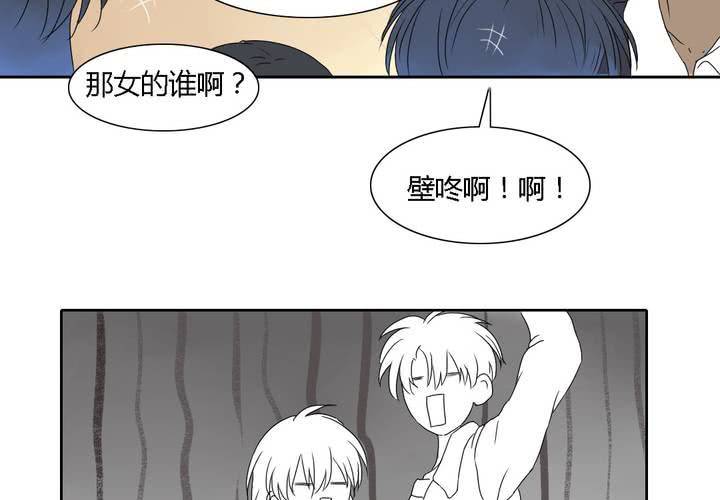 第十话43