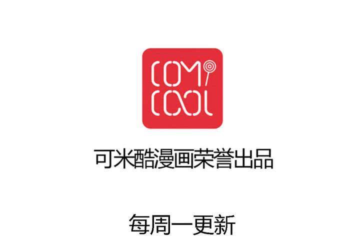 第十一话51