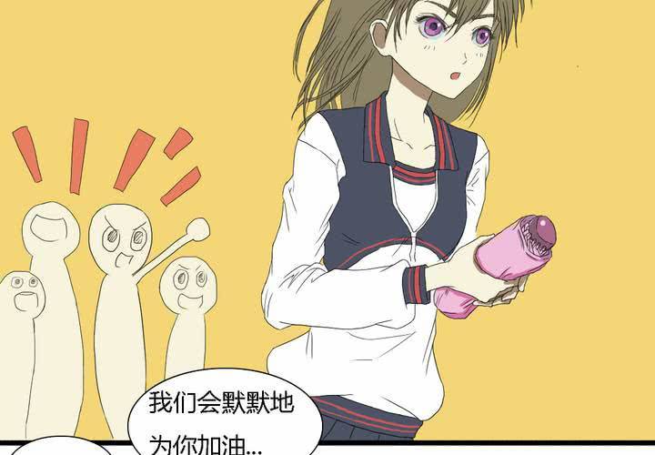 第五话31