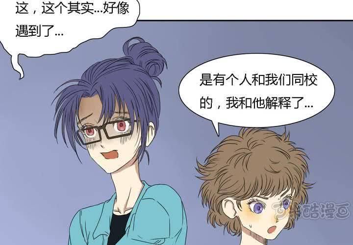 第九话48
