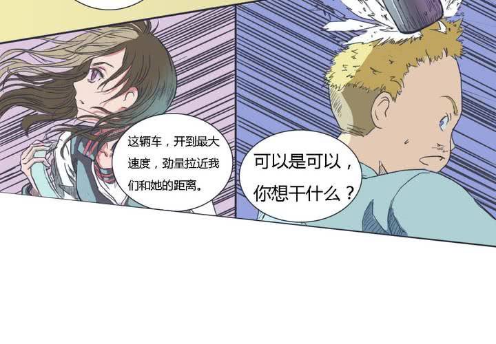 第二话33