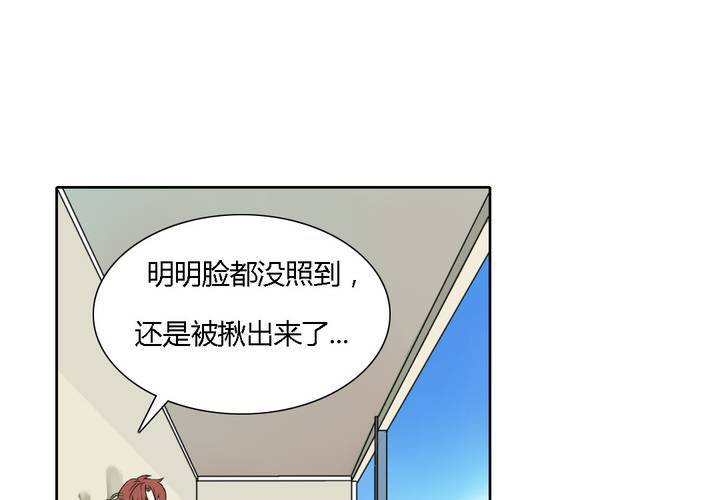 第十二话26