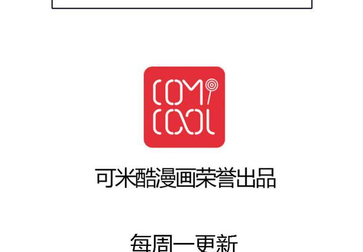 第二话49